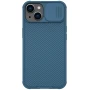 Nillkin CamShield Pro cover case for Apple iPhone 14 6.1 (2022), Apple iPhone 13 order from official NILLKIN store